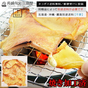 ̂܂ܐHׂ܂ylR|XzyĂ[ŁzH o̖AĂЂ K 500g Sꗥ |Xg X֎󂯓 o GCq ̂Ђ G