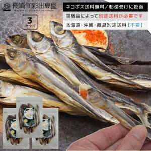 IvmFIASMRylR|XzY SYiHsgpjTbNTNH XibNɂȂႽ 58g 3܃Zbg Sꗥ |Xg X֎󂯓 o 