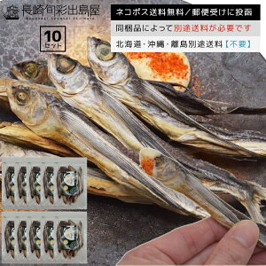 IvmFIASMRylR|XzY SYiHsgpjTbNTNH XibNɂȂႽ 58g 10܃Zbg Sꗥ |Xg X֎󂯓 o 