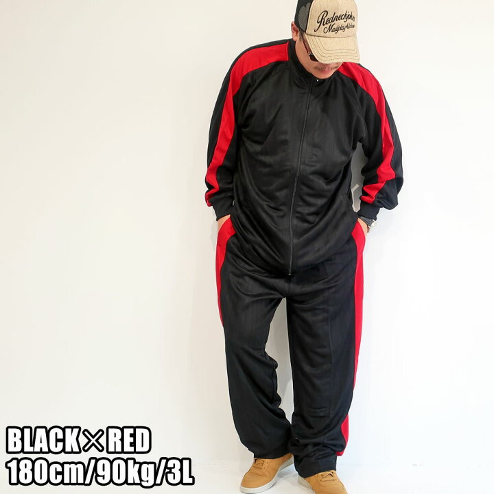 楽天市場 ジャージ 上下 メンズ 大きいサイズ セットアップ 3l 4l 5l ビックサイズ キングサイズ 部屋着 ルームウエア 黒 紺 大人 30代 40代 50代 おしゃれ おすすめ 1本ライン おうち おうちコーデ プレゼント ギフト Dekee デケー 楽天市場店