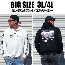 楽天市場 イトキン メンズファッション の通販