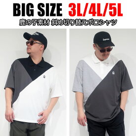 楽天市場 ストリート 柄無地 ポロシャツ トップス メンズファッションの通販