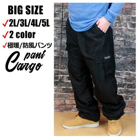 楽天市場 ズボン パンツ ブランドヘインズ ファッションテイストフォーマル メンズファッション の通販