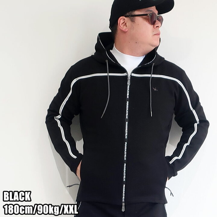 楽天市場】ウノピュウノウグァーレトレ リラックス 1PIU1UGUALE3 RELAX  