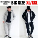 ウノピュウノウグァーレトレ リラックス 1PIU1UGUALE3 RELAX ワイドスピンドルロゴスウェットパーカーセットアップ XL XXL セットアップ プレゼント ロゴ uso-24080 usb-24080 ブラック グレー