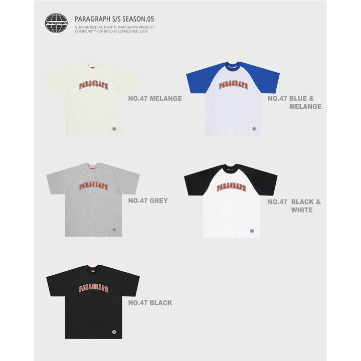楽天市場 即納 Paragraph パラグラフ Tシャツ 正規品 ブランド Tシャツ メンズ レディース ペアルック カップル ペア ユニセックス 人気 ストリート系 カジュアル ビックシルエット トップス 韓国 ファッション 夏服 夏 春夏 秋 Dekee デケー 楽天市場店 楽天市場 即納 Paragraph パラグラフ Tシャツ 正規品 ブランド Tシャツ メンズ レディース ペアルック カップル ペア ユニセックス 人気 ストリート系 カジュアル ビックシルエット トップス 韓国 ファッション 夏服 夏 春夏 秋 Dekee デケー 楽天市場店