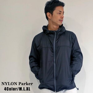 ナイロンパーカーメンズの通販 価格比較 価格 Com ナイロンパーカーメンズの通販 価格比較 価格 Com
