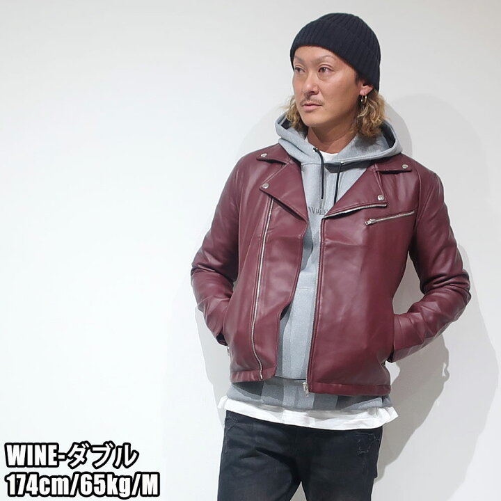 楽天市場】メンズ アウター ライダースジャケット レザー 革ジャン 