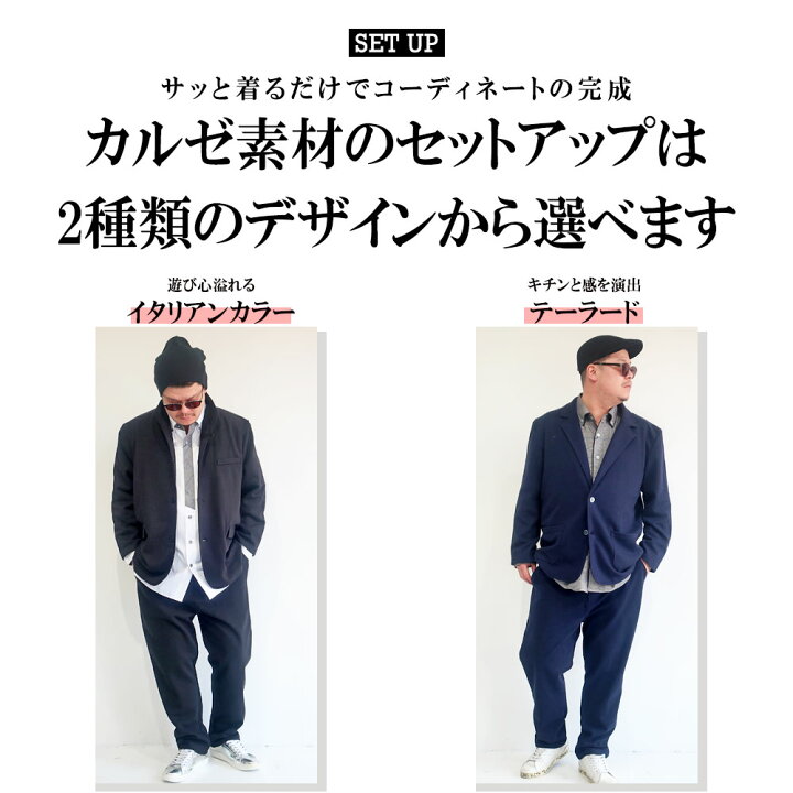 美品】春夏カジュアルスーツクレージー 1PIU1UGUALE3ADP 乏しい GOLF