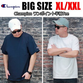 メンズ 大きいサイズ メンズ Champion Tシャツ 半袖 XL 2XL 3XL ブランド 白 黒 紺 ホワイト ブラック グレー ネイビー オーバーサイズ ビックシルエット ロゴ 無地 レディース ユニセックス ペア オススメ 春 夏 秋