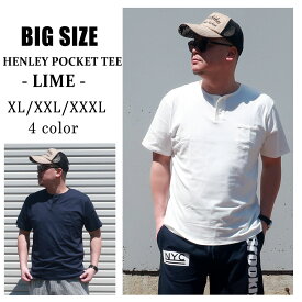 メンズ 大きいサイズ Tシャツ XL XXL XXXL 2L 3L 4L ティーシャツ 半袖Tシャツ 半袖 インナー ヘンリーネック ポケット 無地 白 黒 紺 ワイン ホワイト ブラック ネイビー 夏 定番 シンプル 汗染み防止 丈夫 BBL ヘンリーポケット