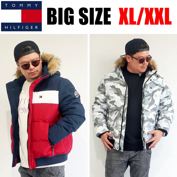楽天市場 Tommy Hilfiger メンズ 大きいサイズ アウター ブランド ダウン Xl Xxl 2l 3l 中綿 フード ナイロン ジャケット コート ブルゾン ダウン Usaモデル 直輸入 アメカジ ストリート カモ マルチカラー トリコロール 大人 30代 40代 50代 159n863 Dekee デケー
