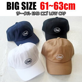 楽天市場 大きいサイズ 帽子 キャップ メンズ帽子 帽子 バッグ 小物 ブランド雑貨の通販