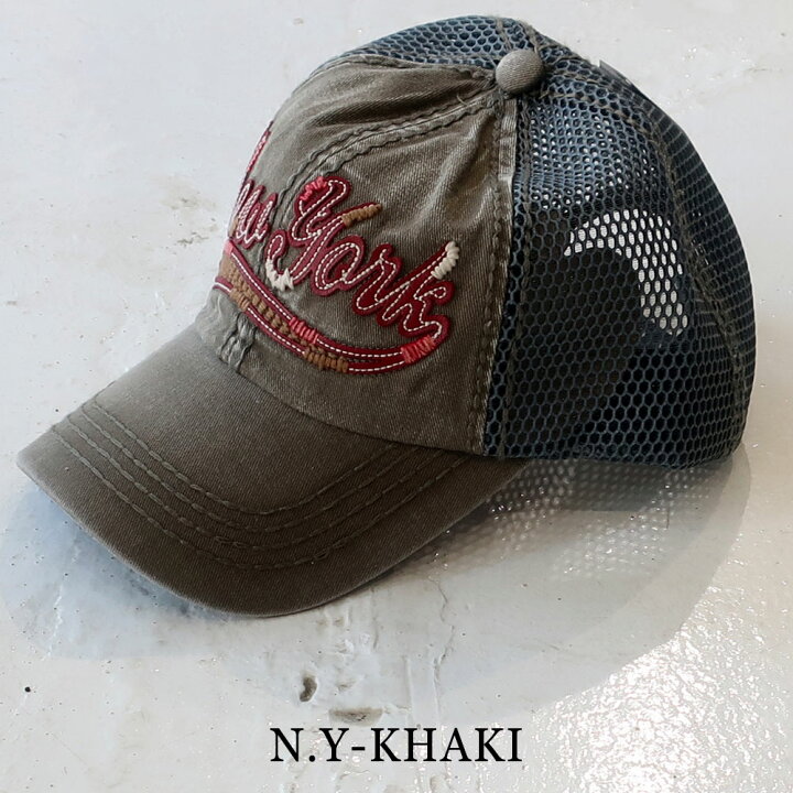 楽天市場 帽子 キャップ メンズ 黒 白 ベージュ ネイビー ブラック ホワイト メッシュキャップ ローキャップ カーブキャップ オシャレ アメカジ サーフ ストリート 新作 定番 おすすめ 大人 30代 40代 50代 Dekee デケー 楽天市場店