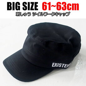 楽天市場 ワークキャップ 深め メンズ帽子 帽子 バッグ 小物 ブランド雑貨の通販