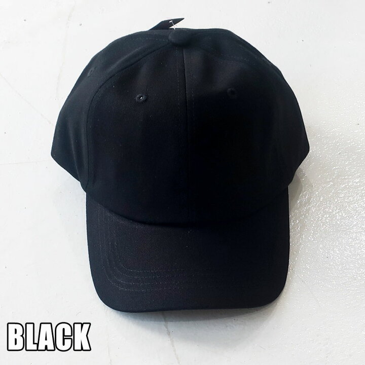 楽天市場 マラソン期間ポイントアップ 割引クーポン配布中 帽子 キャップ メンズ 大きいサイズ 61 62 63 64 65 黒 白 紺 デニム ブラック ホワイト ネイビー ベージュ ローキャップ カーブキャップ オシャレ アメカジ ストリート 新作 定番 おすすめ 6色展定 大人 30