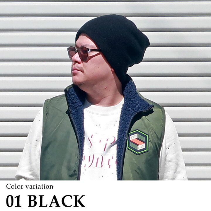 楽天市場 帽子 ニット帽 キャップ 大きいサイズ メンズ 61 62 63 64 65 黒 グレー ブラウン ミックスカラー アクリル ワッチ フリーサイズ プレゼント 春 秋 冬 アメカジ ストリート 定番 暖か 防寒 4色展開 大人 30代 40代 50代 大人 楽天市場 帽子 ニット帽 キャップ 大きいサイズ メンズ 61 62 63 64 65 黒 グレー ブラウン ミックスカラー アクリル ワッチ フリーサイズ プレゼント 春 秋 冬 アメカジ ストリート 定番 暖か 防寒 4色展開 大人 30代 40代 50代 大人