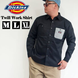 メンズ 長袖シャツ ブランド Dickies ディッキーズ ワークシャツ デニム ツイル M L XL ブラック ベージュ グリーン ストライプ カジュアル 胸ポケット ストリート系 アメカジ 大人 30代 40代 50代