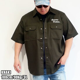 メンズ 大きいサイズ シャツ ブランド Dickies ディッキーズ ワークシャツ 半袖 ツイル ストライプ ヒッコリー 3L 4L 5L XXL XXXL カーキ ブラック カジュアル ツイル 胸ポケット ストリート系 アメカジ 大人 30代 40代 50代