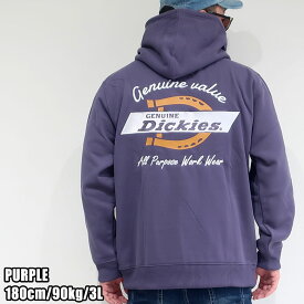 メンズ 大きいサイズ ブランド Dickies ディッキーズ パーカー スウェット 裏起毛 長袖 3L 4L 5L ブラック グレージュ パープル ネイビー オーバーサイズ ビックシルエット プリント レディース ユニセックス ペア オススメ 春 秋 冬