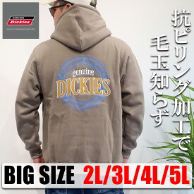 大きいサイズ メンズ パーカー 2L 3L 4L 5L GENUINE Dickies ディッキーズ 裏起毛 プルオーバー バックプリント フード付き カンガルーポケット スウェット フーディ 長袖 オーバーサイズ ビックシルエット レディース ユニセックス ペア オススメ 春 秋 冬 10001726