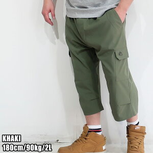 �����Y �傫���T�C�Y �p���c �u�����h 7���� �N���b�v�h�p���c LOGOS Park ���S�X�p�[�N 3L 4L 5L XXL XXXL XXXXL �p���c �J�[�S�p���c �Z�p�� �Ђ��� ���� ������� �t �� �H �C�[�W�[�p���c �E�G�X�g