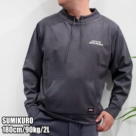メンズ 大きいサイズ GENUINE Dickies ジュニインディッキーズ ツイルポリスウェード スピンドルネックプルオーバー 2L 3L 4L 5L メンズ スエード調 トレーナー風 カンガルーポケット付き 10001193