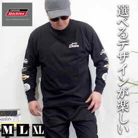 GENUINE DICKIES プリント長袖Tシャツ メンズ M L XL 綿100％ ロンT バックプリント 袖プリント ロゴTシャツ ストリート カジュアル ブランド オーバーサイズ ビックシルエット コットン シンプル レディース ユニセックス ペア オススメ 春 秋 冬 10001798