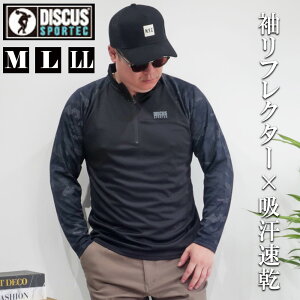 �����Y �u�����h DISCUS �f�B�X�J�X T�V���c �n�[�t�W�b�v ���� �z������ �h���C�f�� �����|�C���g �������t���N�^�[ �V���v�� ���[���E�F�A ������ M L LL �t �� �H ������ ���������� 10001957