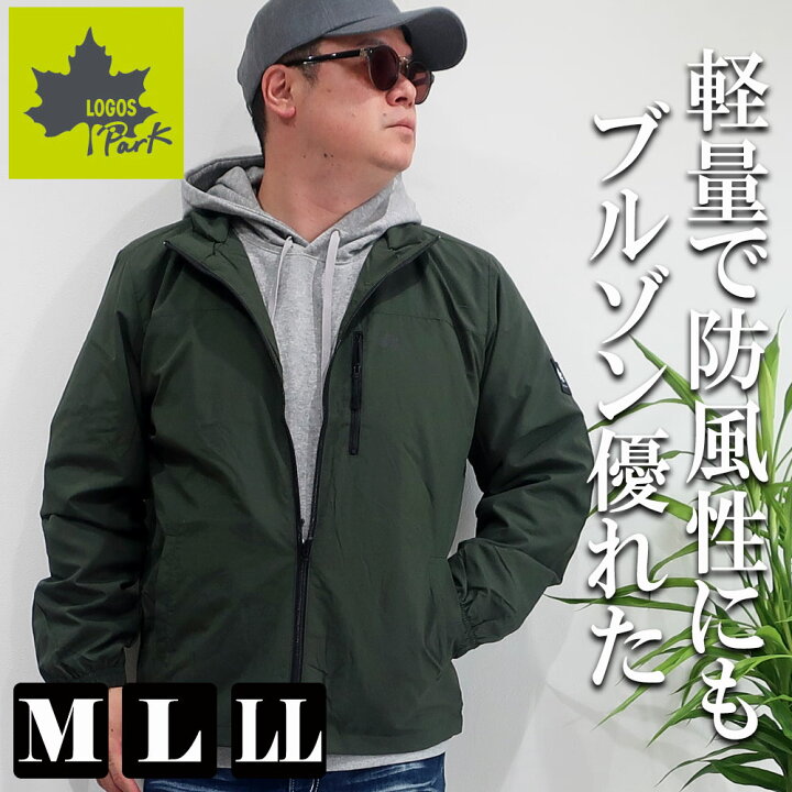 楽天市場】LOGOS Park 裏タフタ スタンドブルゾン メンズ アウター 撥 