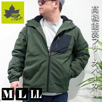 楽天市場】ロゴス パーカー（シーズン冬）（メンズファッション）の通販