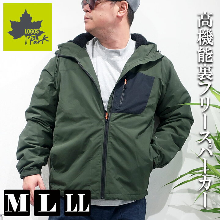 楽天市場】LOGOS Park ロゴスパーク 裏フリースパーカー メンズ 撥水 