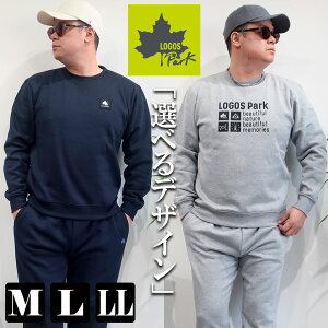 LOGOS Park ���S�X�p�[�N ���N�� �g���[�i�[ �����Y �N���[�l�b�N �X�E�F�b�g M L LL �I�ׂ�f�U�C�� �v�����g���b�y����BIG�v�����g �g�� �ۉ� ���N�уX�E�F�b�g �H�~ ���f�B�[�X ���j�Z�b�N�X 