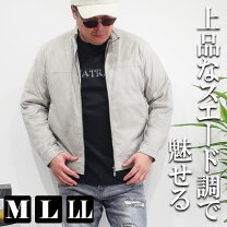 楽天市場】INTERMEZZO ジャケットの通販