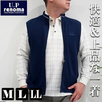 楽天市場】ベスト メンズ renomaの通販