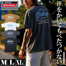 メンズ ブランド GENUINE DICKIES Tシャツ メンズ 半袖 バックプリント 吸汗速乾 DRY UVカット 綿タッチ ポリエステル100% ロゴT ビッグシルエット カットソー 夏 カジュアル ブランド M L XL オーバーサイズ ワンポイント レディース ユニセックス ペア 春 秋 10001707