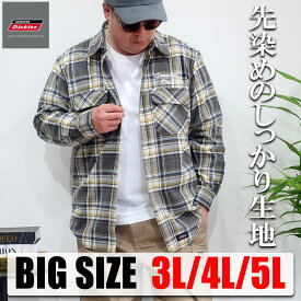 GENUINE Dickies ディッキーズ 刺繍入り TCチェックシャツ メンズ ブランド 大きいサイズ 3L 4L 5L 先染め 厚手 長袖 ワークシャツ ネルシャツ ワーク オーバーサイズ ビックシルエット ゆったり 大きめ ワークシャツ ワンポイント レディース 10001299
