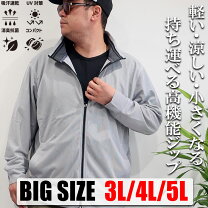 楽天市場】クローズ ジャージ（メンズファッション）の通販