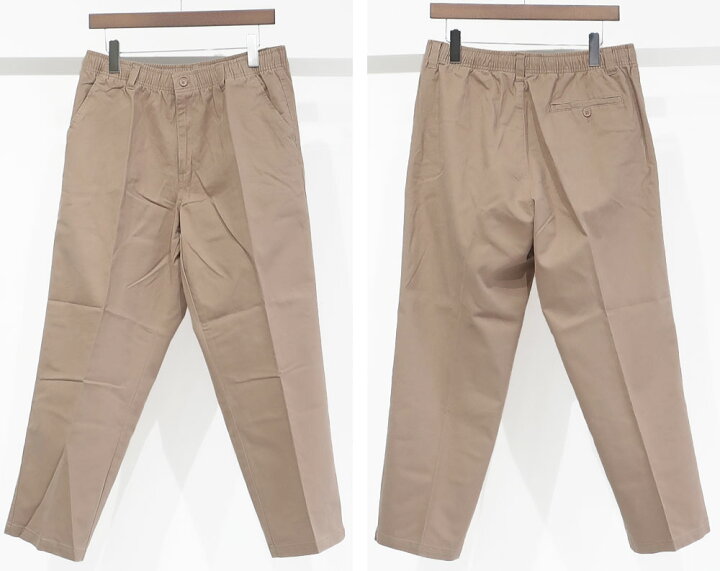 楽天市場 コスパ最強 チノパン メンズ パンツ 裾上げ済み 選べる 股下65cm 股下70cm アウトドア 作業用 ワークパンツ カラーパンツ ゆったり キャンプ 登山 バイク 自転車 ボトムス ゴルフパンツ テーパードパンツ ズボン メンズファッション おうち おうちコーデ