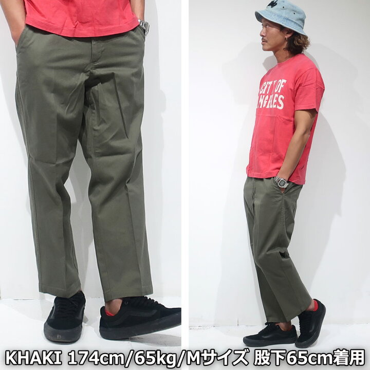 楽天市場 コスパ最強 チノパン メンズ パンツ 裾上げ済み 選べる 股下65cm 股下70cm アウトドア 作業用 ワークパンツ カラーパンツ ゆったり キャンプ 登山 バイク 自転車 ボトムス ゴルフパンツ テーパードパンツ ズボン メンズファッション おうち おうちコーデ