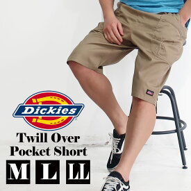 メンズ ディッキーズ Dickies パンツ オーバーポケット付き ハーフパンツ ブランド M L XL パンツ カーゴパンツ 短パン ひざ下 太め ゆったり 春 夏 秋 7分丈 イージーパンツ ウエストゴム 無地 スポーツ 定番 ミリタリー おうち時間