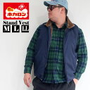 【着るホカロン】 メンズ ブランド アウター ベスト ライトアウター 裏シャギー M L LL レッド ベージュ ブラック ブルー ネイビー 軽量 カジュアル オシャレ オススメ 大人 撥水 防風 防寒 軽量 通勤 通学 30代 40代 50代