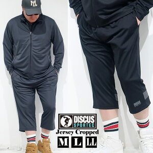 Y pc 7 Nbvh n[tpc uh DISCUS fBXJX z V[gpc W[W[ XEFbg M L LL       W[W l 30 40