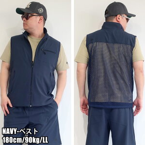 Y uh Vc xXg V[gpc LOGOS Park SXp[N  Xgb` H AEghA Lv M L LL L lCr[ I[o[TCY fB[X jZbNX t 