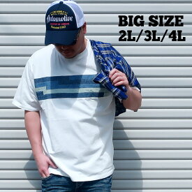 メンズ 大きいサイズ Tシャツ 半袖 2L 3L 4L XL XXL XXXL 白 紺 ホワイト ネイビー グレー デニム vネック uネック 丸首 切り替え カジュアル 春 夏 秋 インナー 無地 シンプル 大人 30代 40代 50代