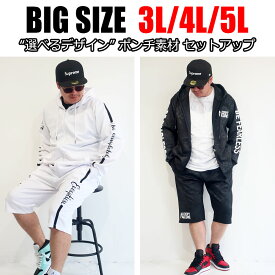 楽天市場 スウェット ハーフパンツ パーカー トップス メンズファッションの通販