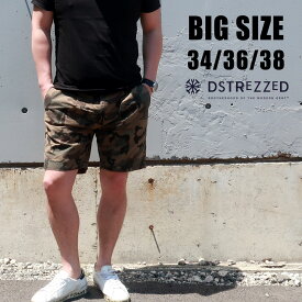 楽天市場 Edインポ メンズファッション の通販