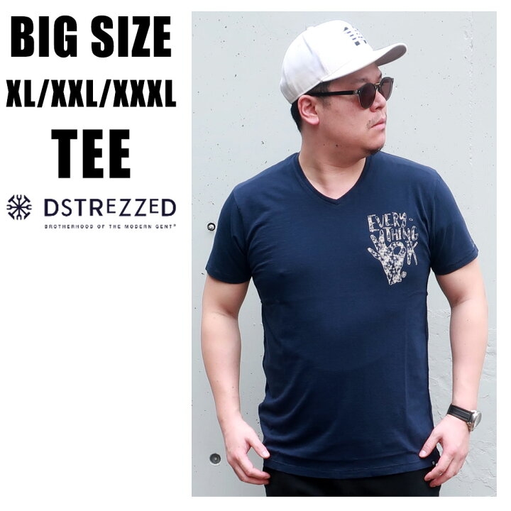 楽天市場 メンズ 大きいサイズ Tシャツ ブランド 半袖 Xl Xxl Xxxl 3l 4l 5l プリント Vネック プリント ワンポイント 春 夏 秋 インポート 海外ブランド Dstrezzed カジュアル アメカジ ストリート 大人 30代 40代 50代 2390 Navy 紺