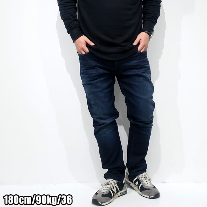 楽天市場 ペペジーンズ Pepejeans メンズ 大きいサイズ パンツ デニム ブランド 国内正規品 36 38 40 新作 デニム ジーンズ ストレッチ 大人 30代 40代 50代 Pm5842 Hatch Midnight Dekee デケー 楽天市場店