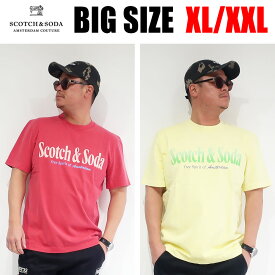 SCOTCH&SODA 大きいサイズ メンズ ブランド Tシャツ 半袖 XL XXL 2L 3L レッド グリーン イエロー ロゴ プリント 春 夏 リゾート 大人 30代 40代 50代 スコッチアンドソーダ 282-54417 スコッチ＆ソーダ